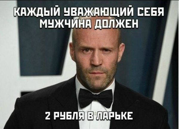 file_103286727