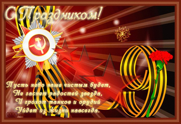 file_47854873