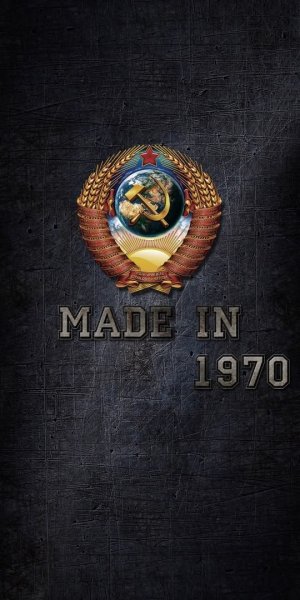 СССР
