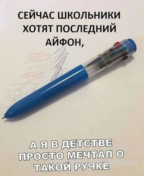 file_89411913