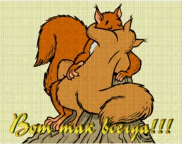Поцелуй