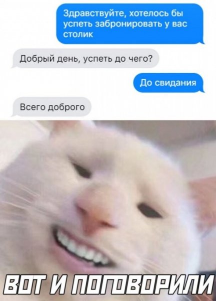 file_103416914