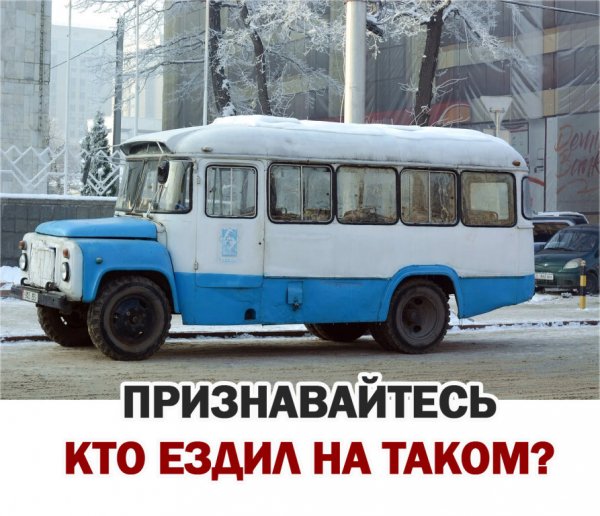 Коробочка