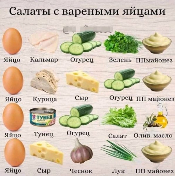 FB IMG 16068282815839180