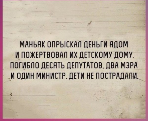 IMG 20230812 172209