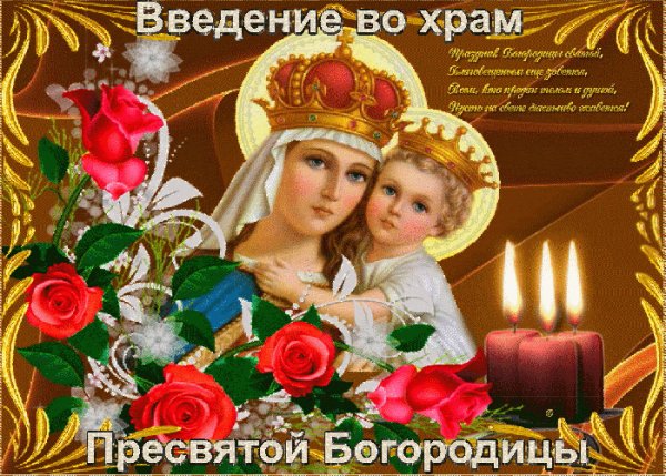 ВВХПБ.С праздником!