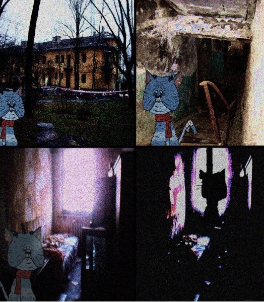 Мтрскн