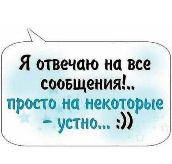 Krasota.slov 470fe3c3d190499e97b6e32d4f3b5901