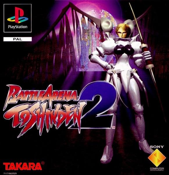 Battle Arena Toshinden 2 Plus.bin