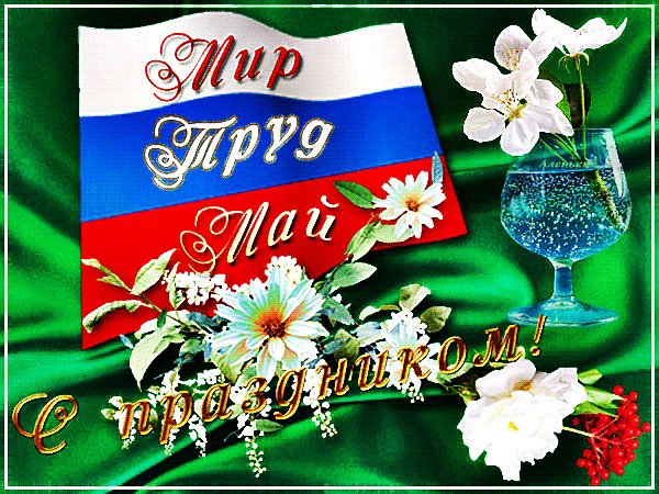 file_73408862
