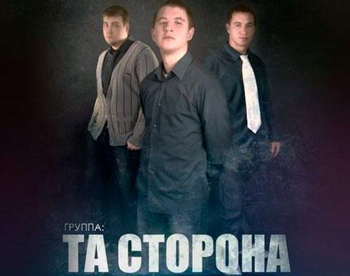 Евгений