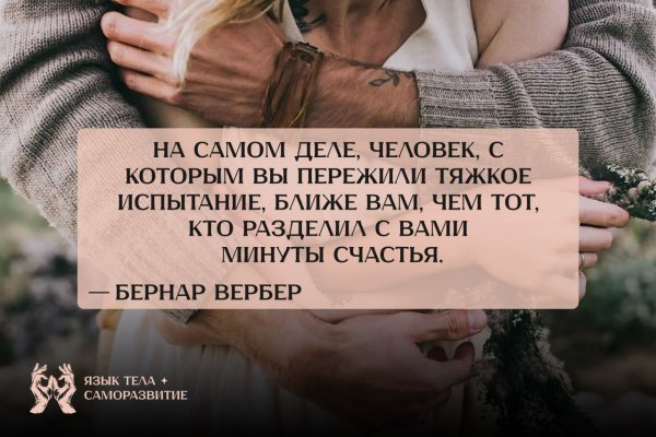 Photo 1843@13-05-2025 16-07-12