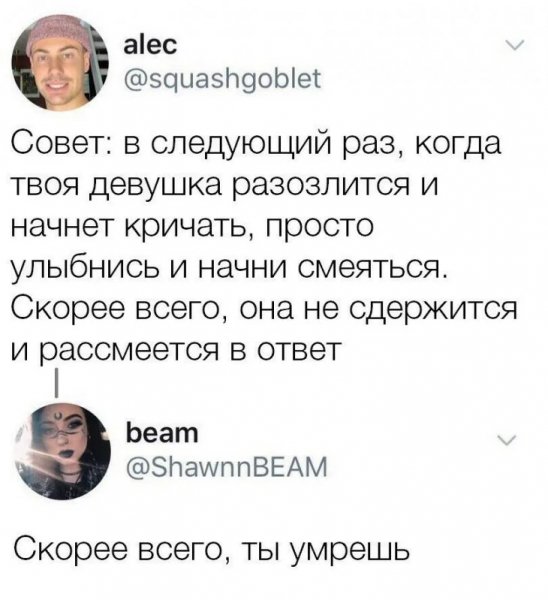 file_92861126