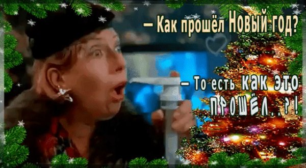 file_76055347