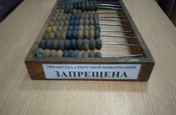 file_102669275