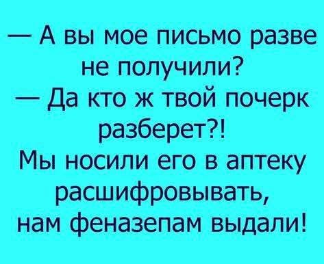 IMG 20260126 174847 800