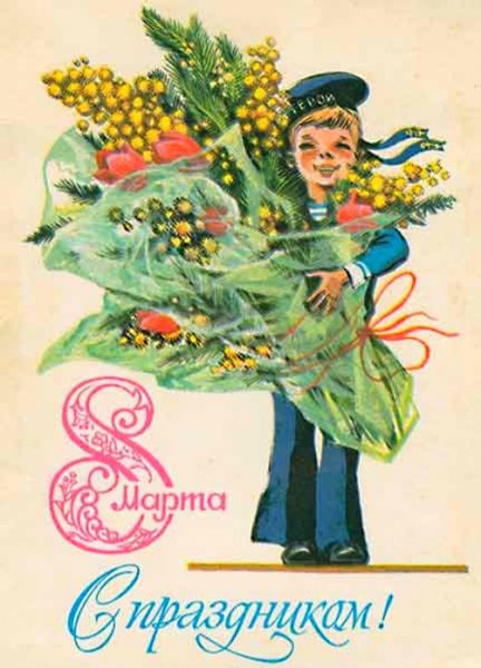 8-47