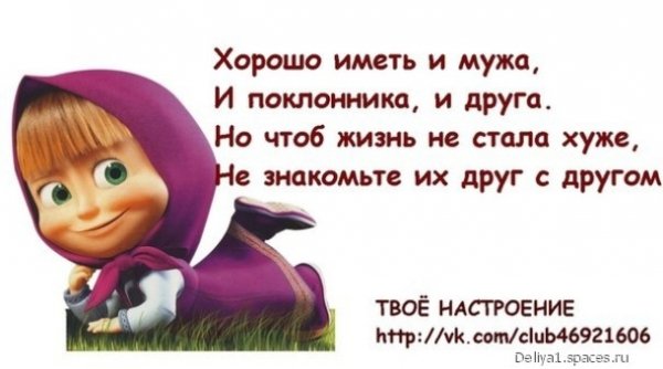 file_45839681