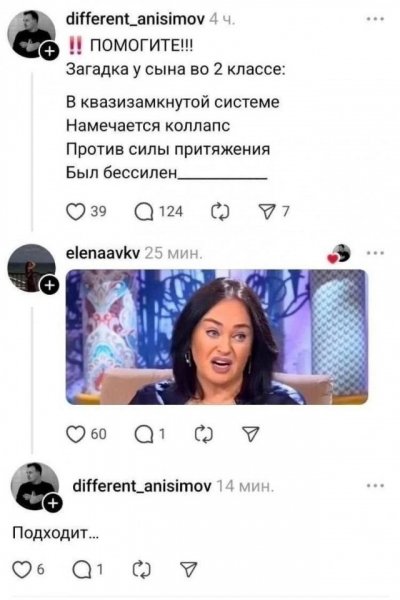 file_103400987