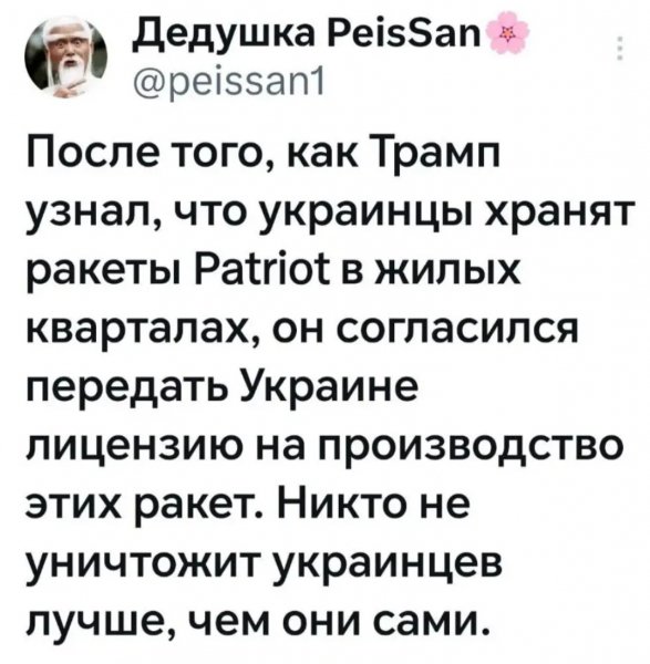 IMG 20260710 085524