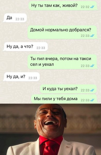 file_98111335