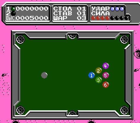 Lunar-Ball-J-T-Rus-v0.1-by-Satan