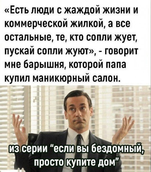 file_99159965