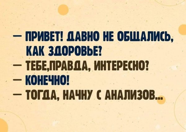 IMG 20250616 223804 227