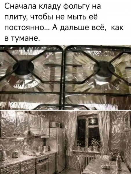 file_103416994