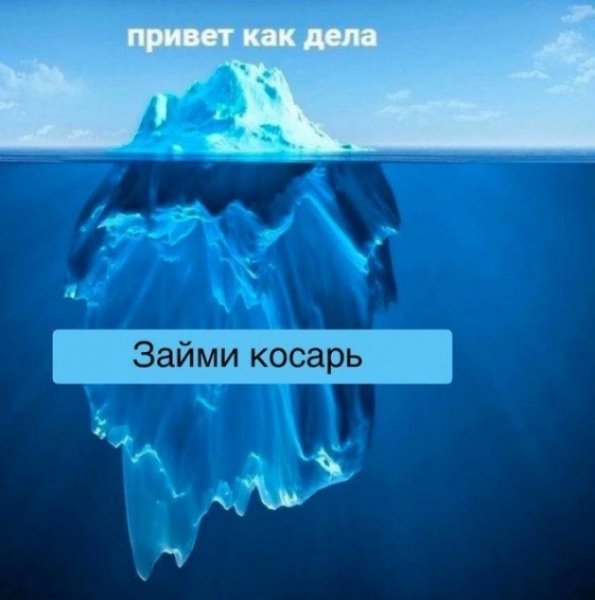 file_103378538