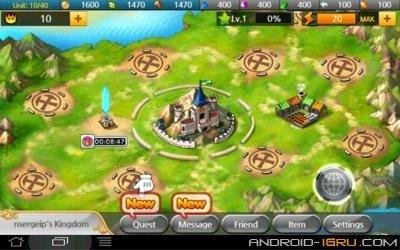 Kingdom Royale Online