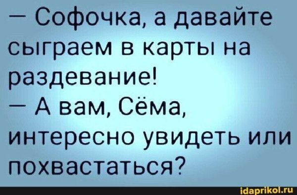 IMG 20250811 073646 108