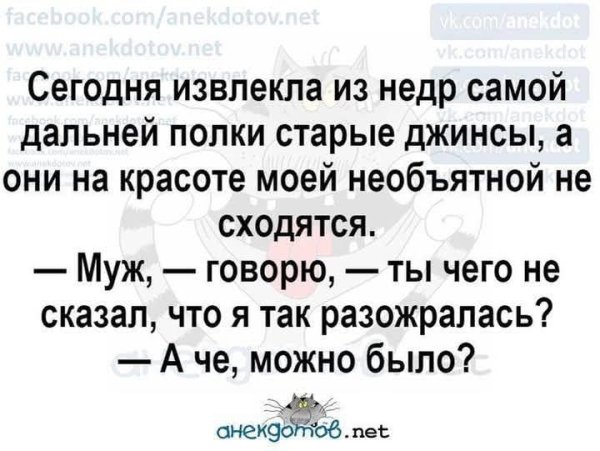 file_99526831
