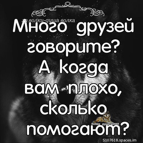 I (2)-