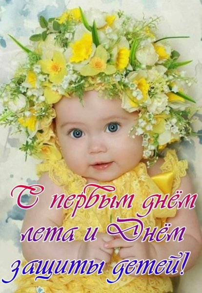 IMG-20240601-WA0008