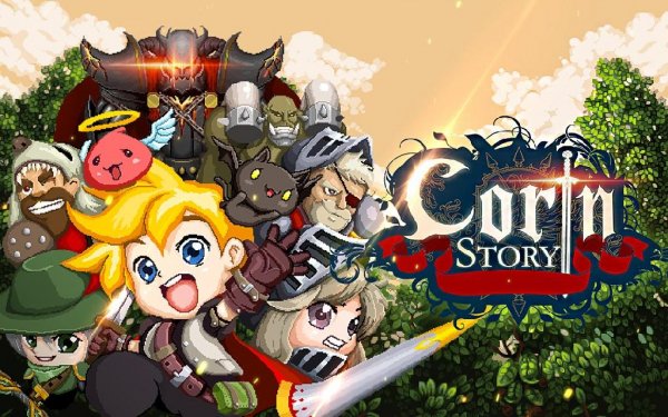 Corin Story