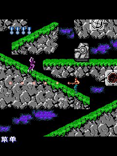 Contra II 2 Rus