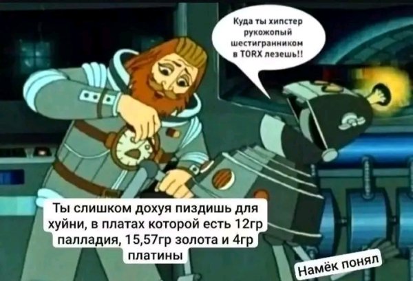 file_103478718