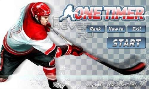 onetimericehockey1