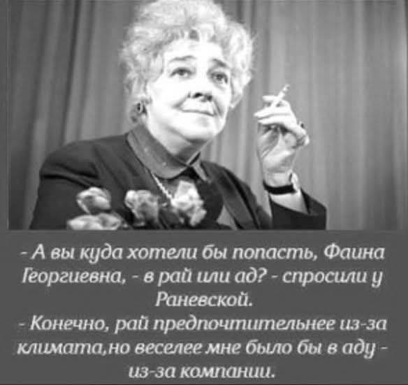 FB IMG 1770572038428