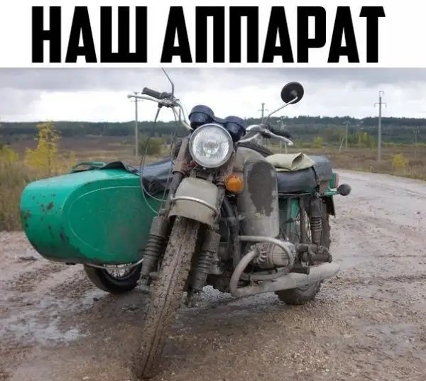 file_93118083