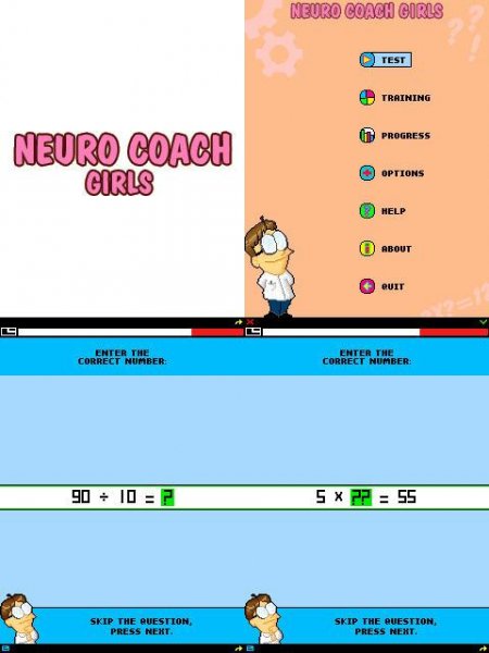 ncg 176x208