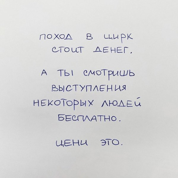 file_102836733