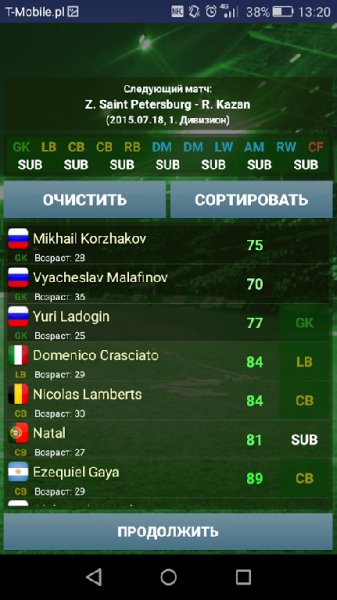 True Football 3 v 3.0.8