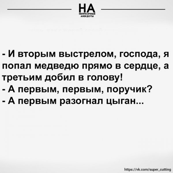 file_98501380