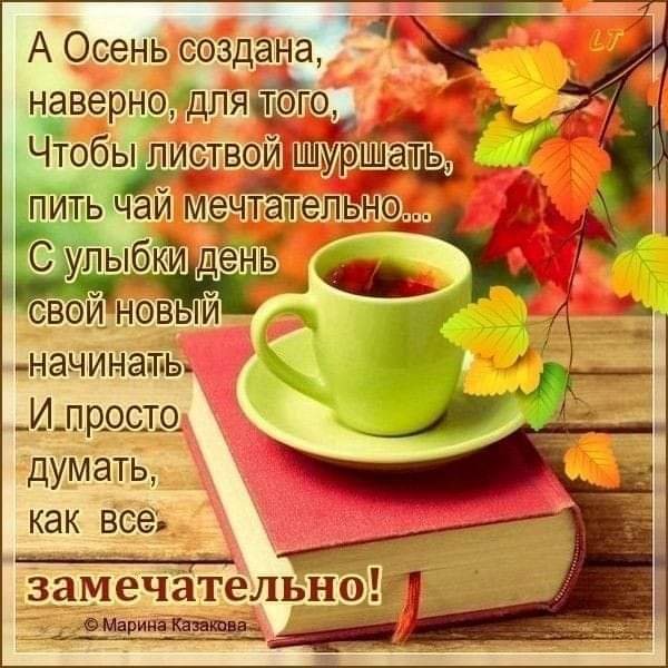 FB IMG 1630771977864