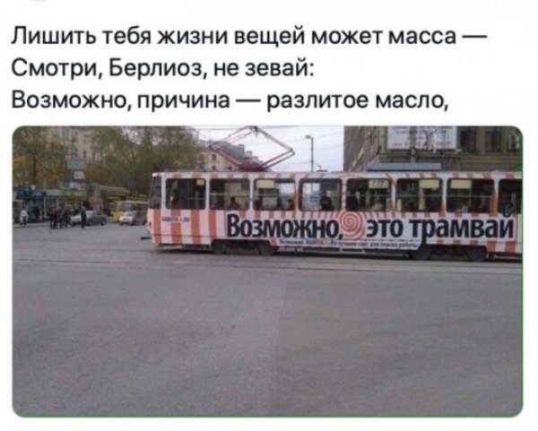 file_103416932