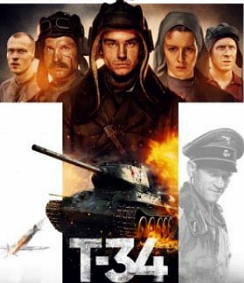 Лысёв. Т-34