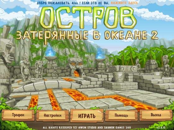 Castaway2.part1