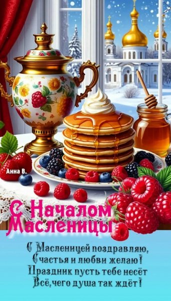 IMG 20260221 122029